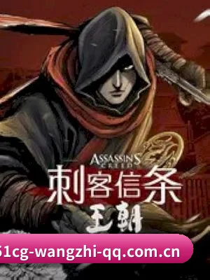 51吃瓜网址 APP
